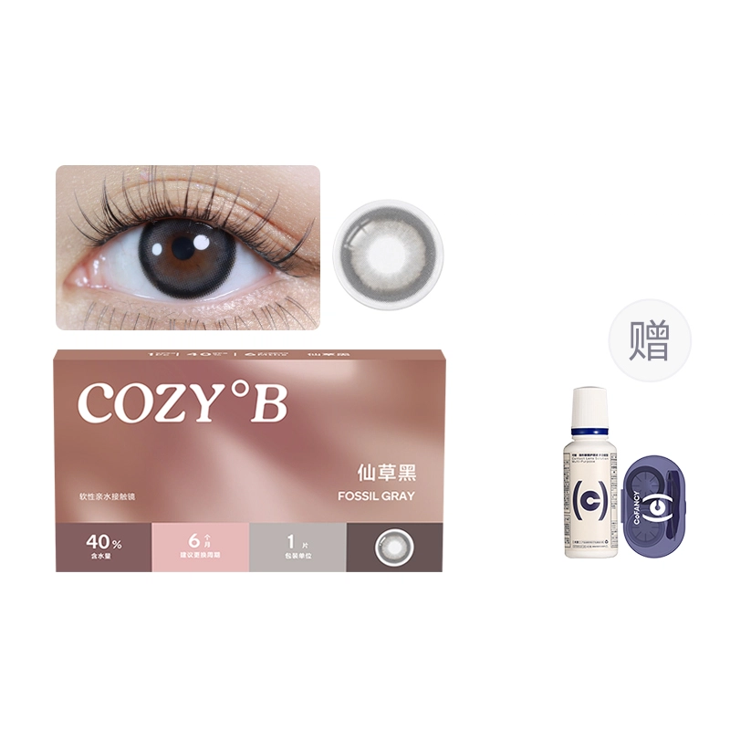 CB 2
