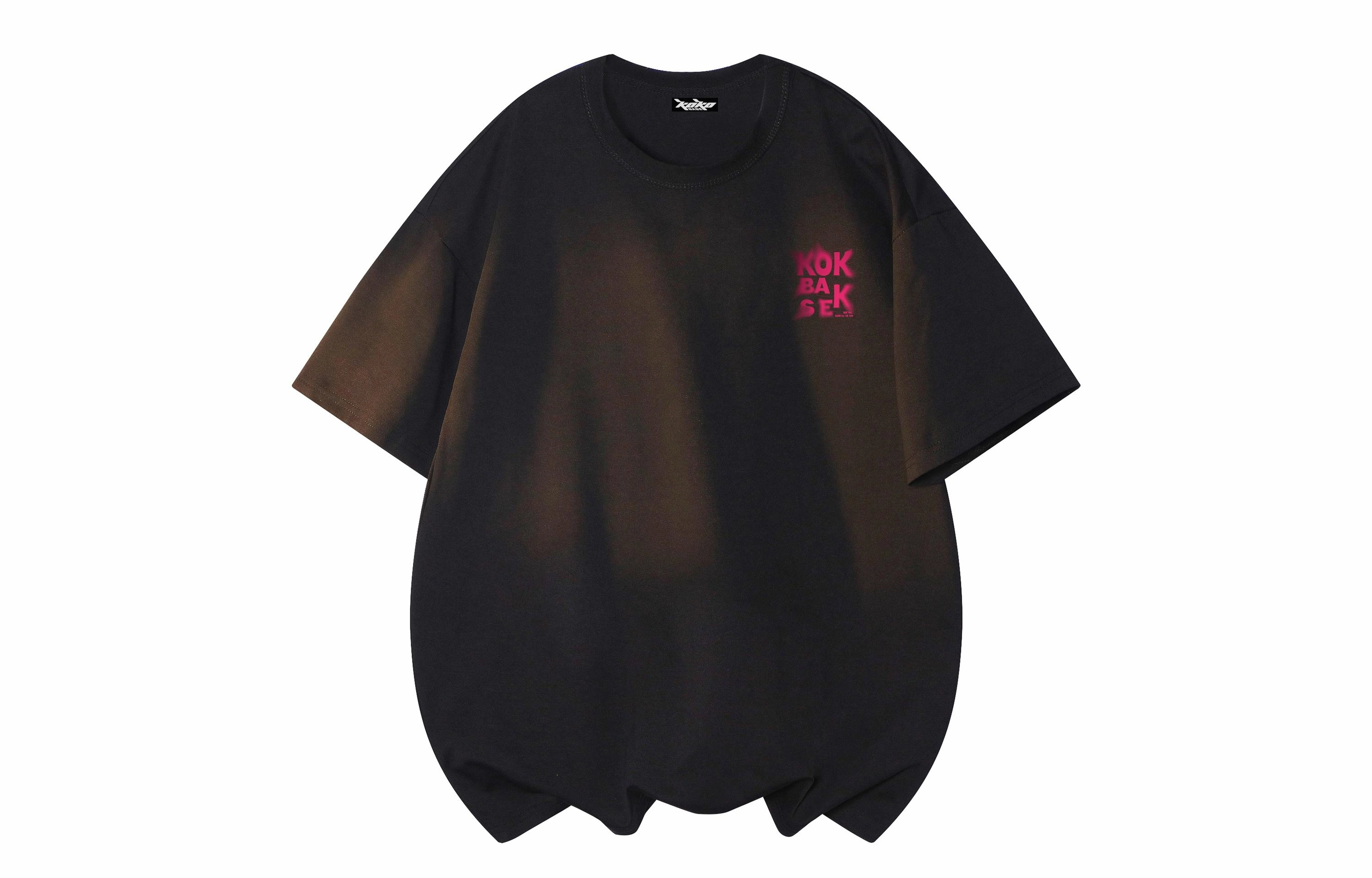 KOKO BASE logoT