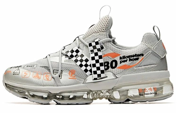 Volkswagen x Anta SEEED