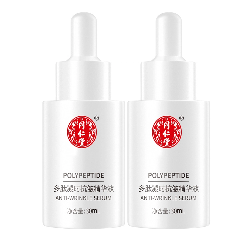 30ml