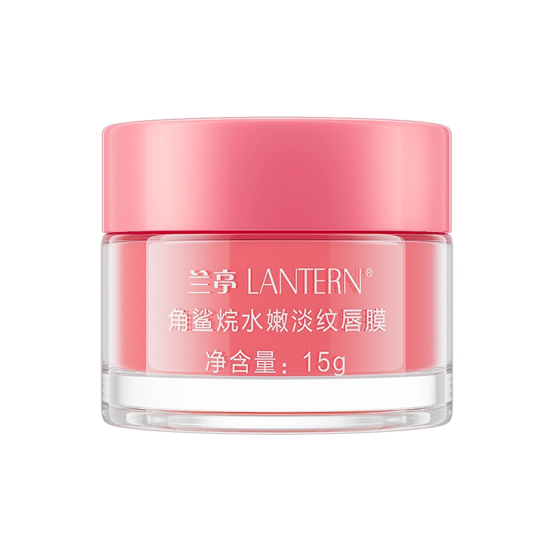 LANTERN 15g
