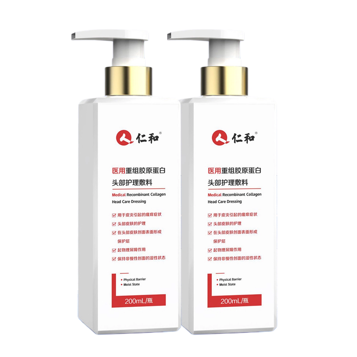 200ml
