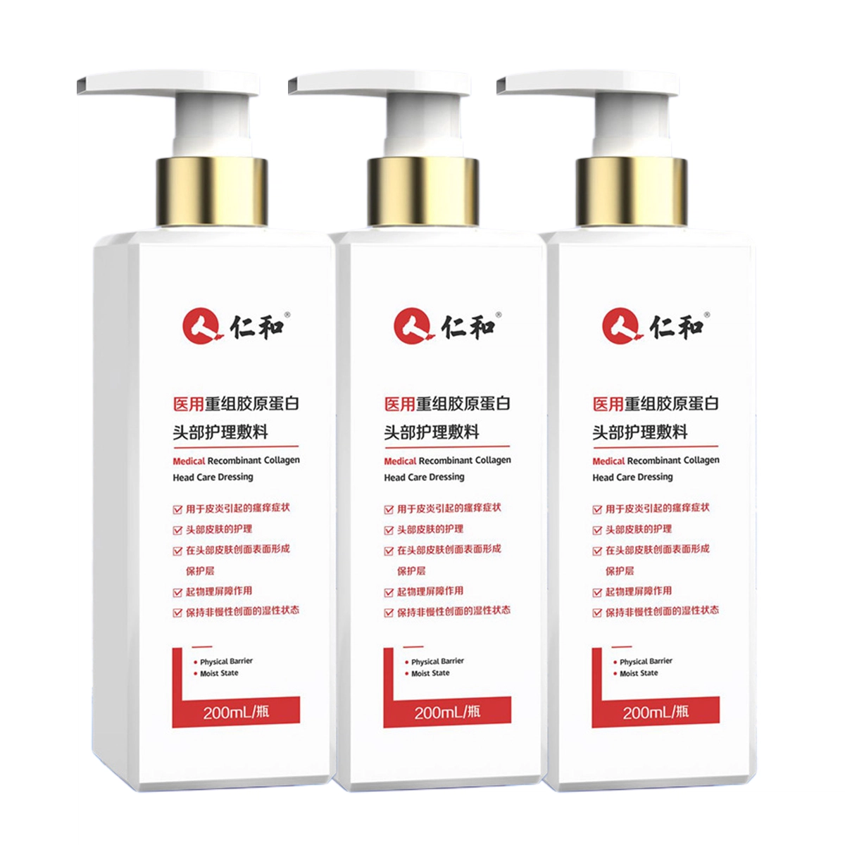 200ml