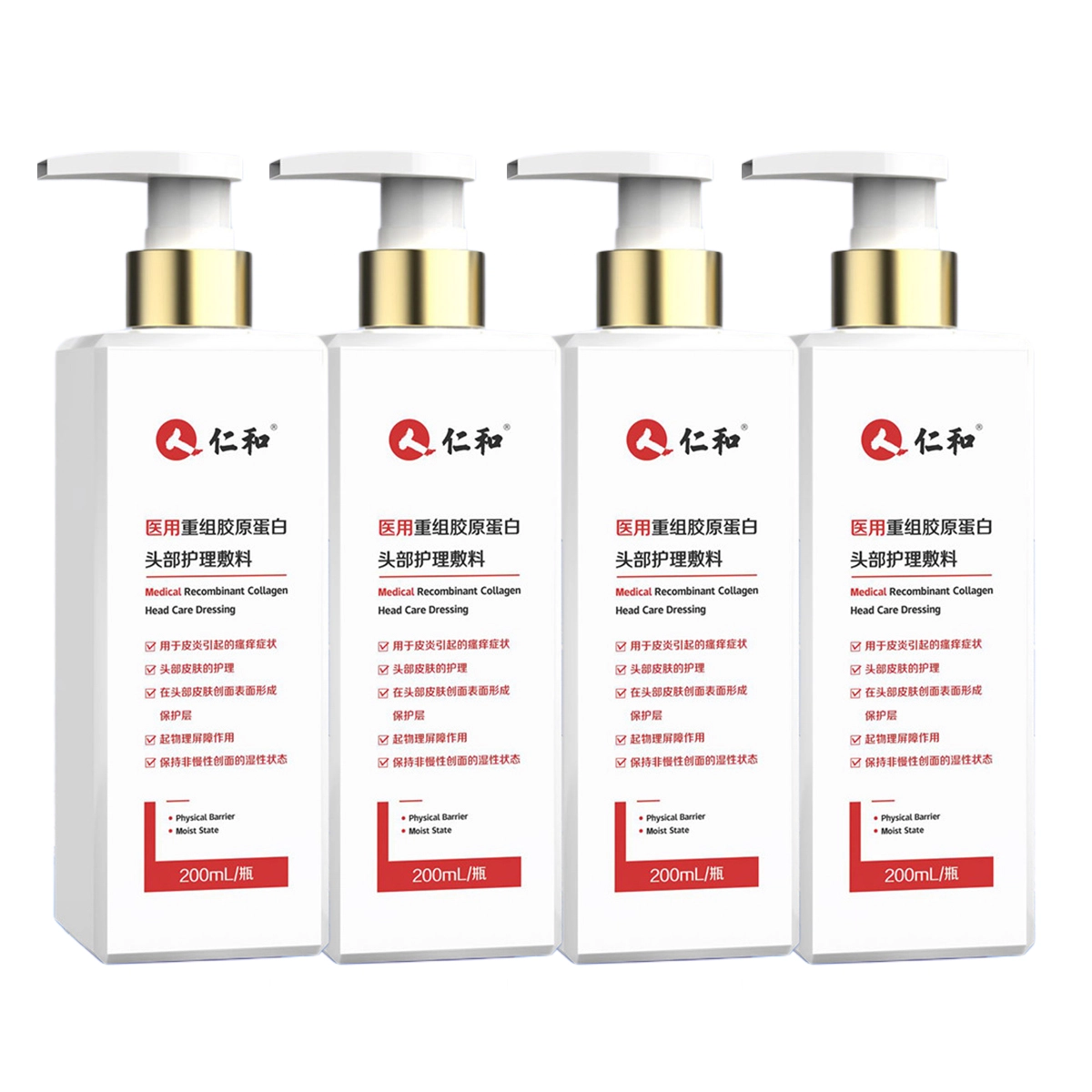 200ml