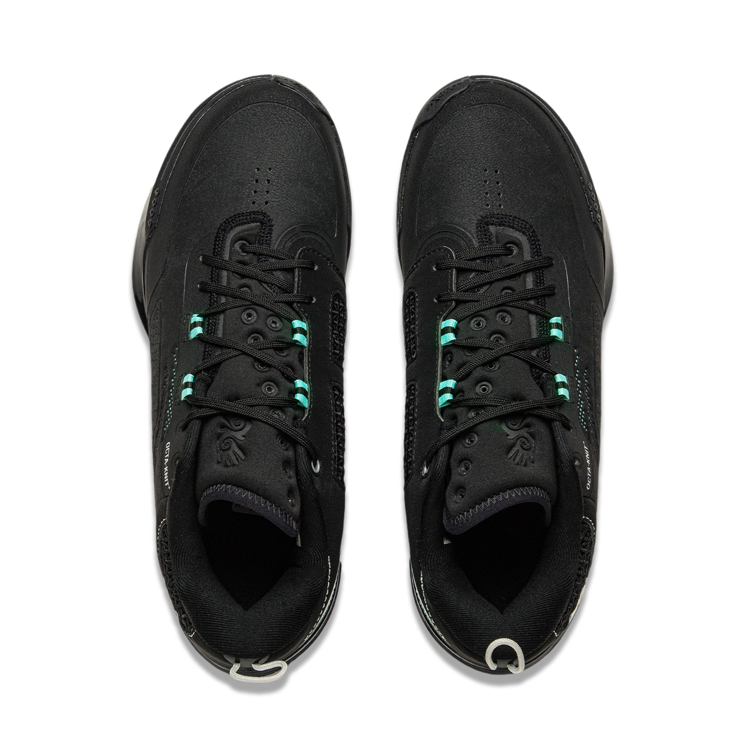 LiNing 808 4 Ultra