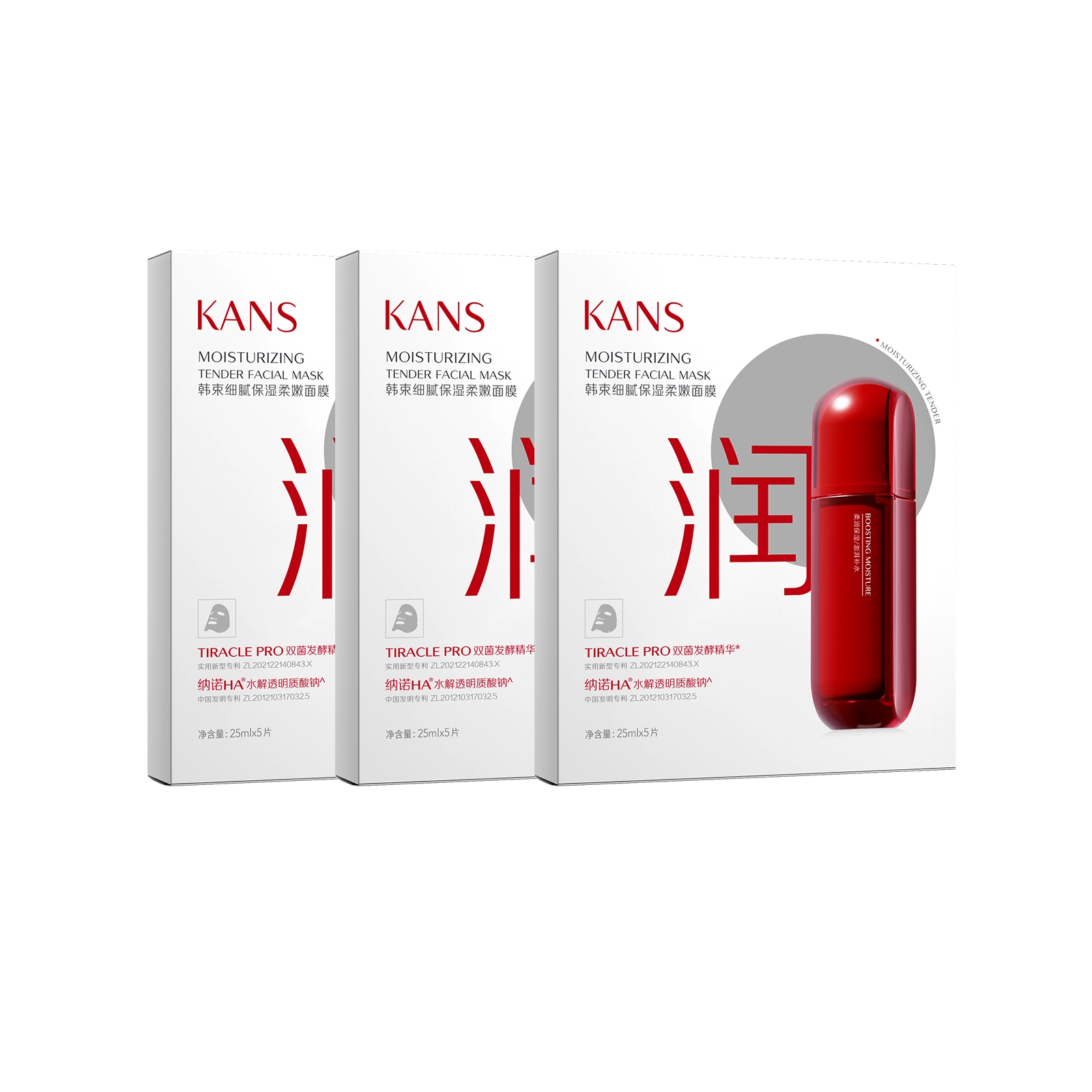 KANS