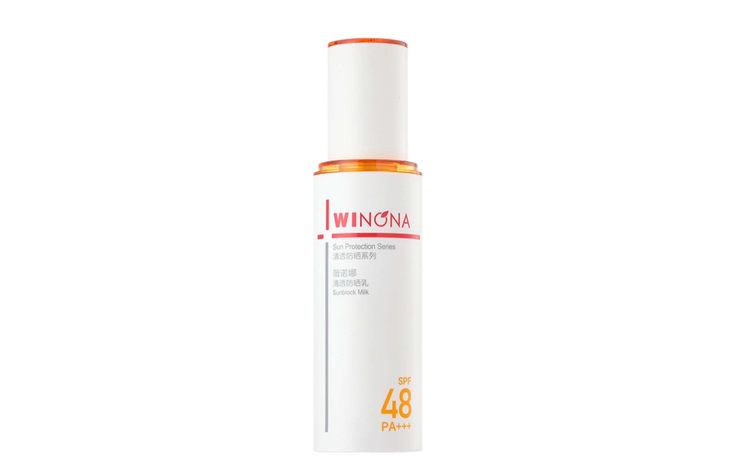 SPF48 PA++ 50g50g*2