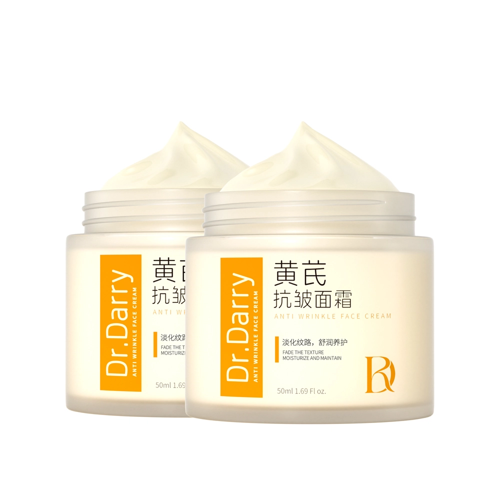 Dr.Darry 50g
