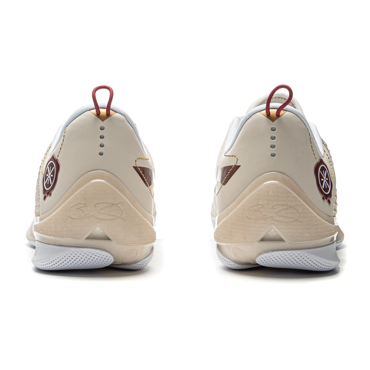 LiNing 808 4 Ultra