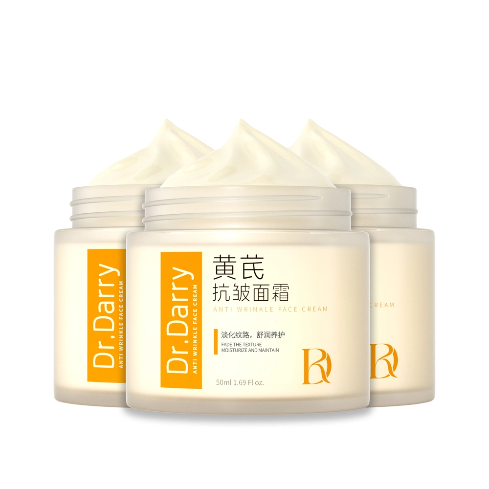 Dr.Darry 50g