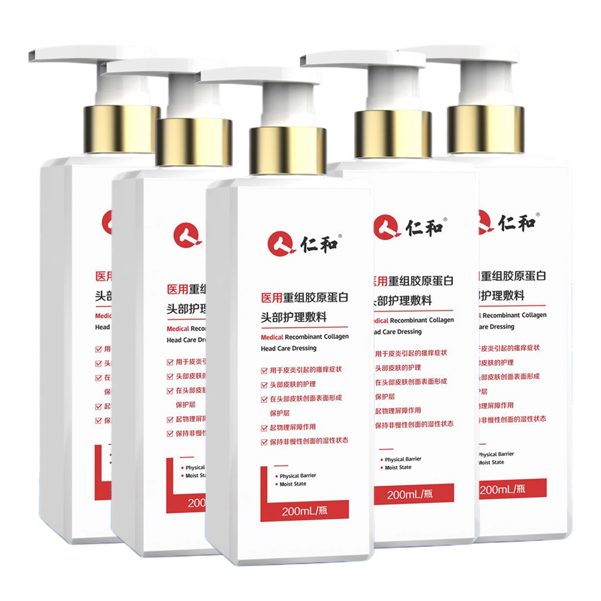 200ml