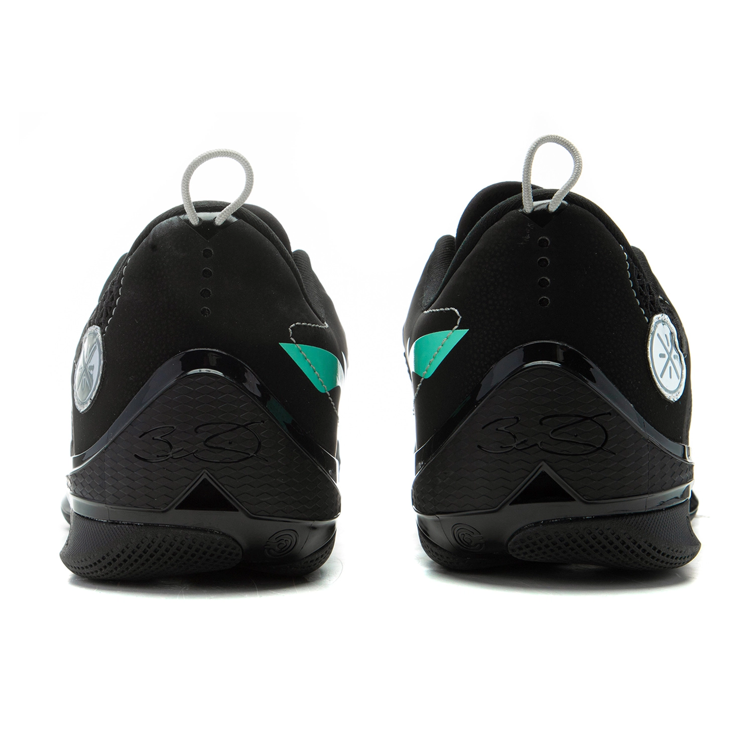 LiNing 808 4 Ultra