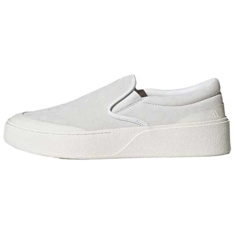 adidas Labcourt