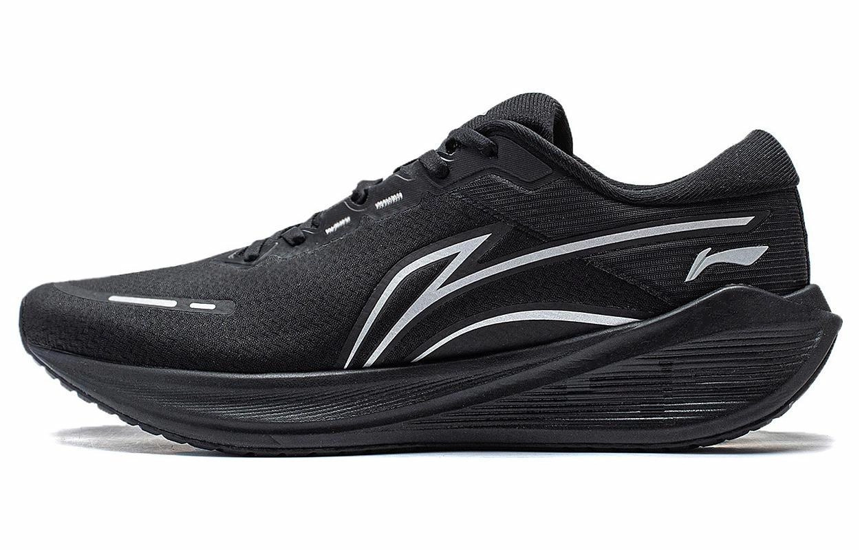 LiNing Lite V2