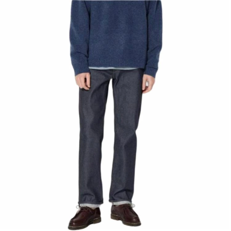 UNIQLO FW24