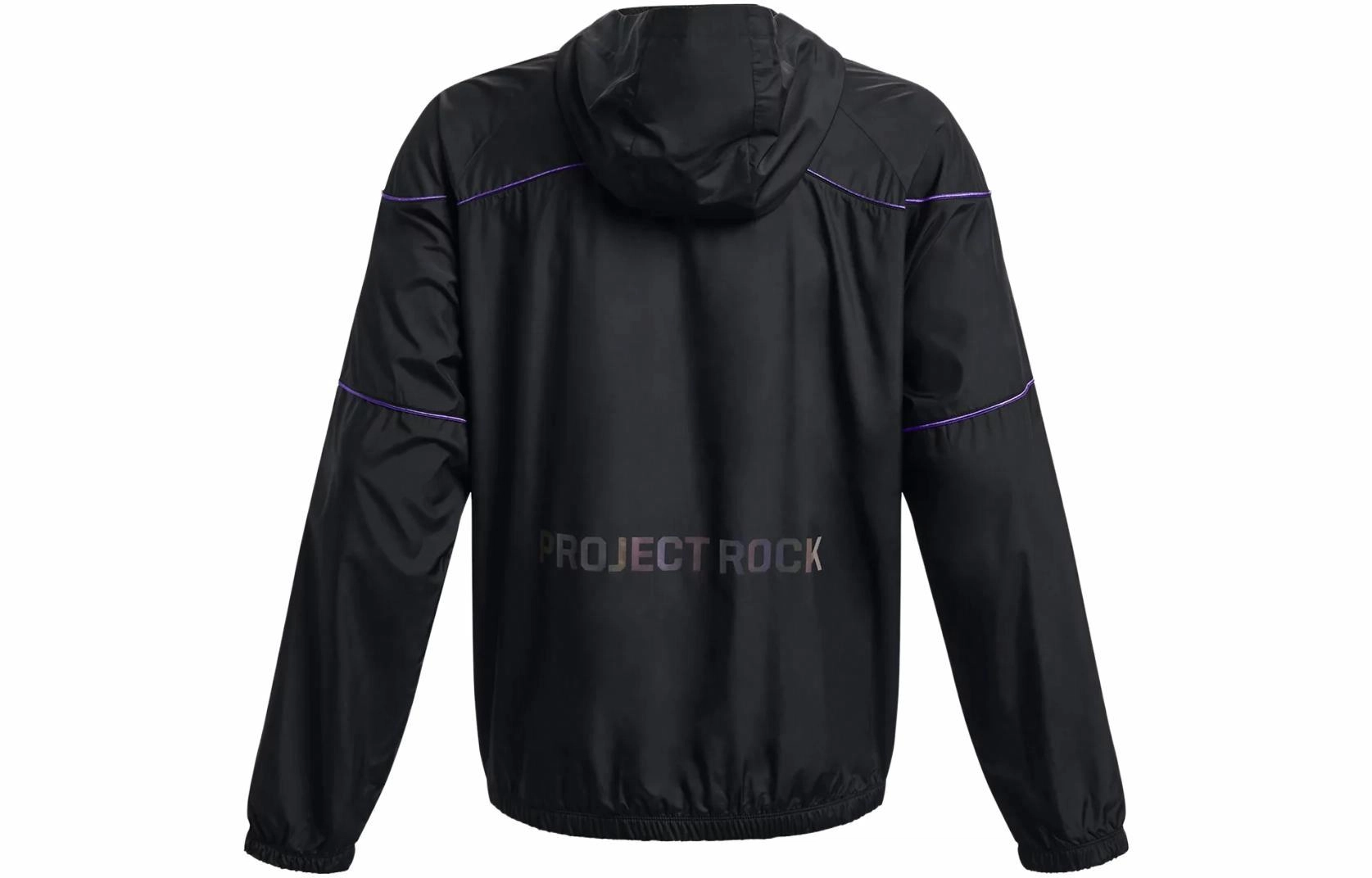Under Armour Project Rock