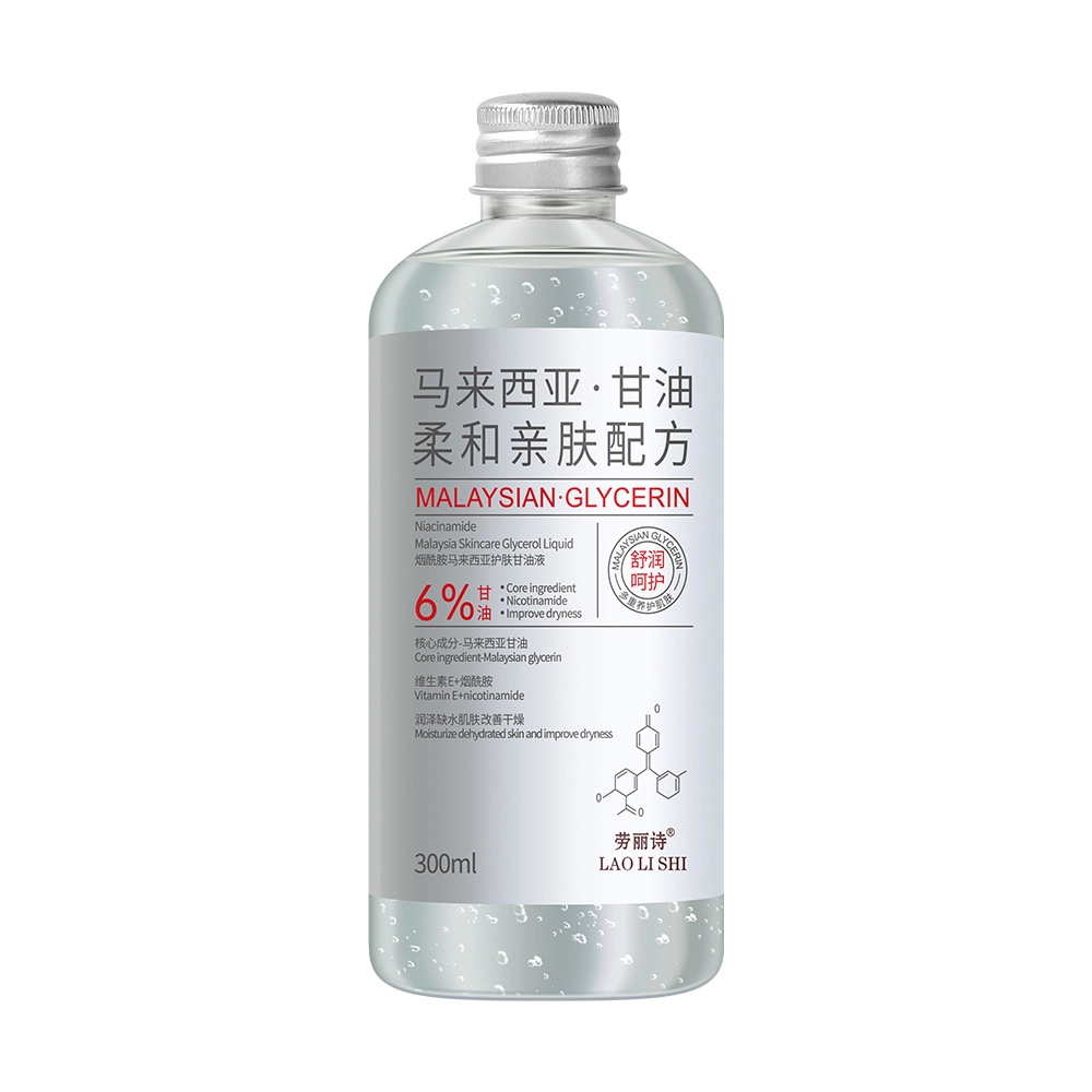 300ml