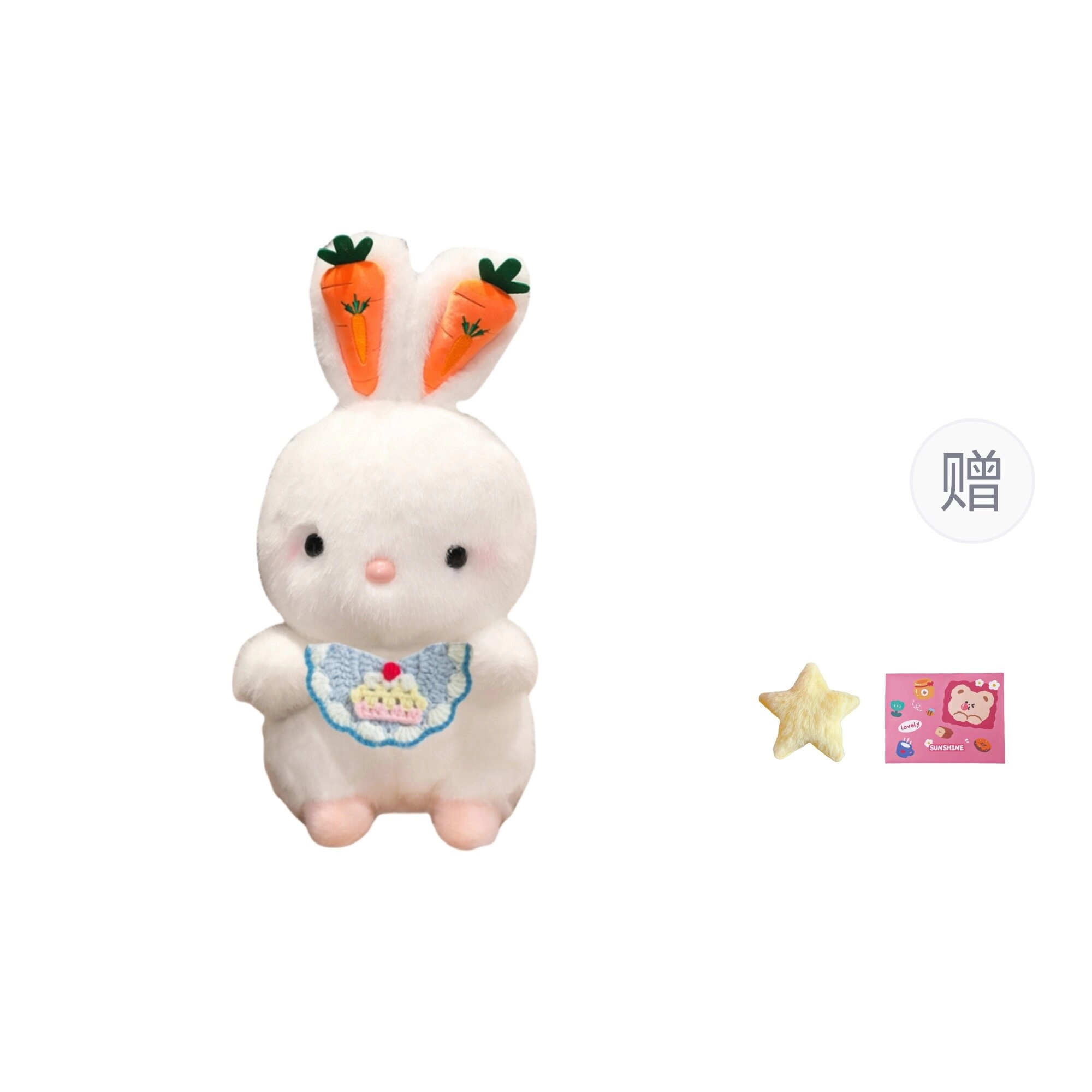 OU DI PIG 40cm55cm