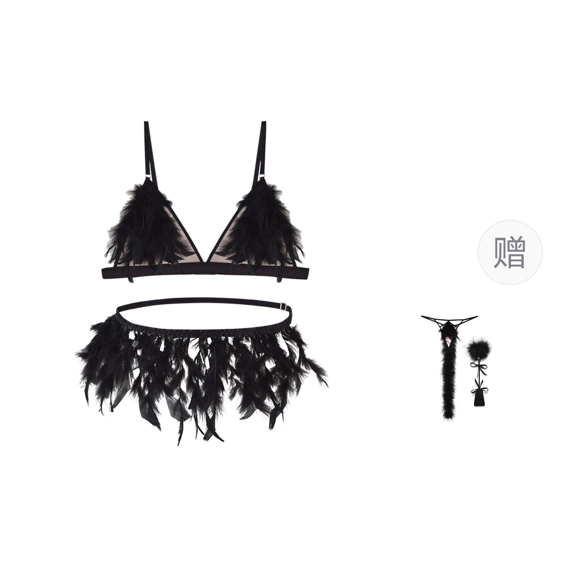 MY BODY