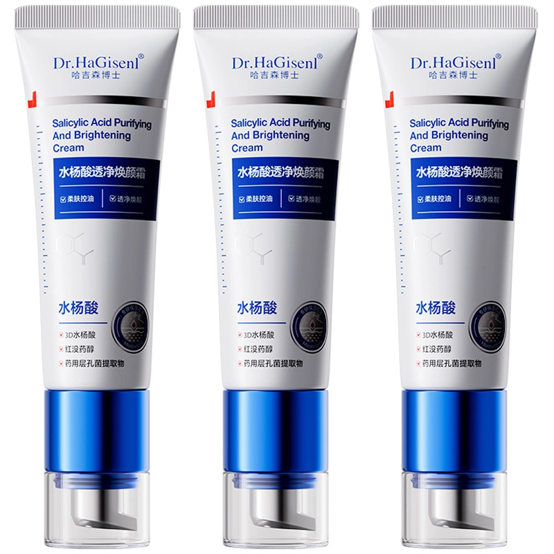 DR.HAGISENL 50g