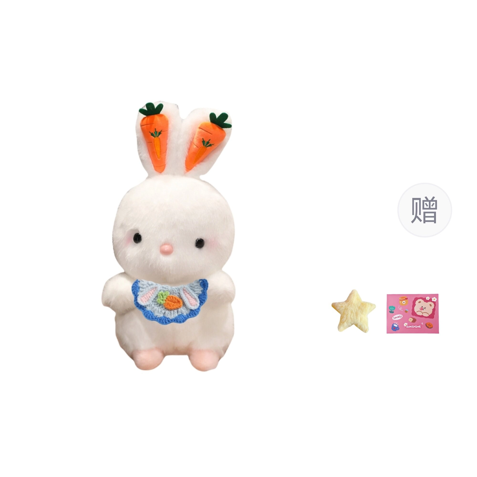 OU DI PIG 40cm55cm