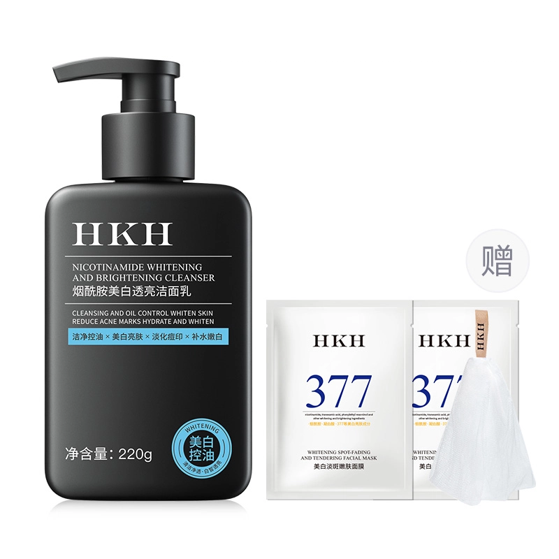 HKH 220g