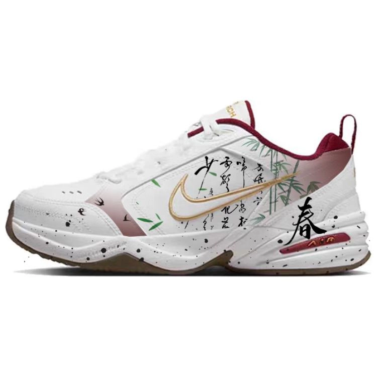 Nike Air Monarch 4