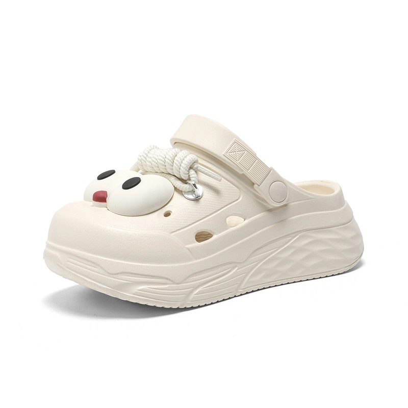 SEMIR