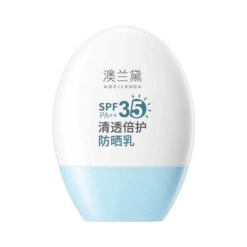 AOCILENDA 35g