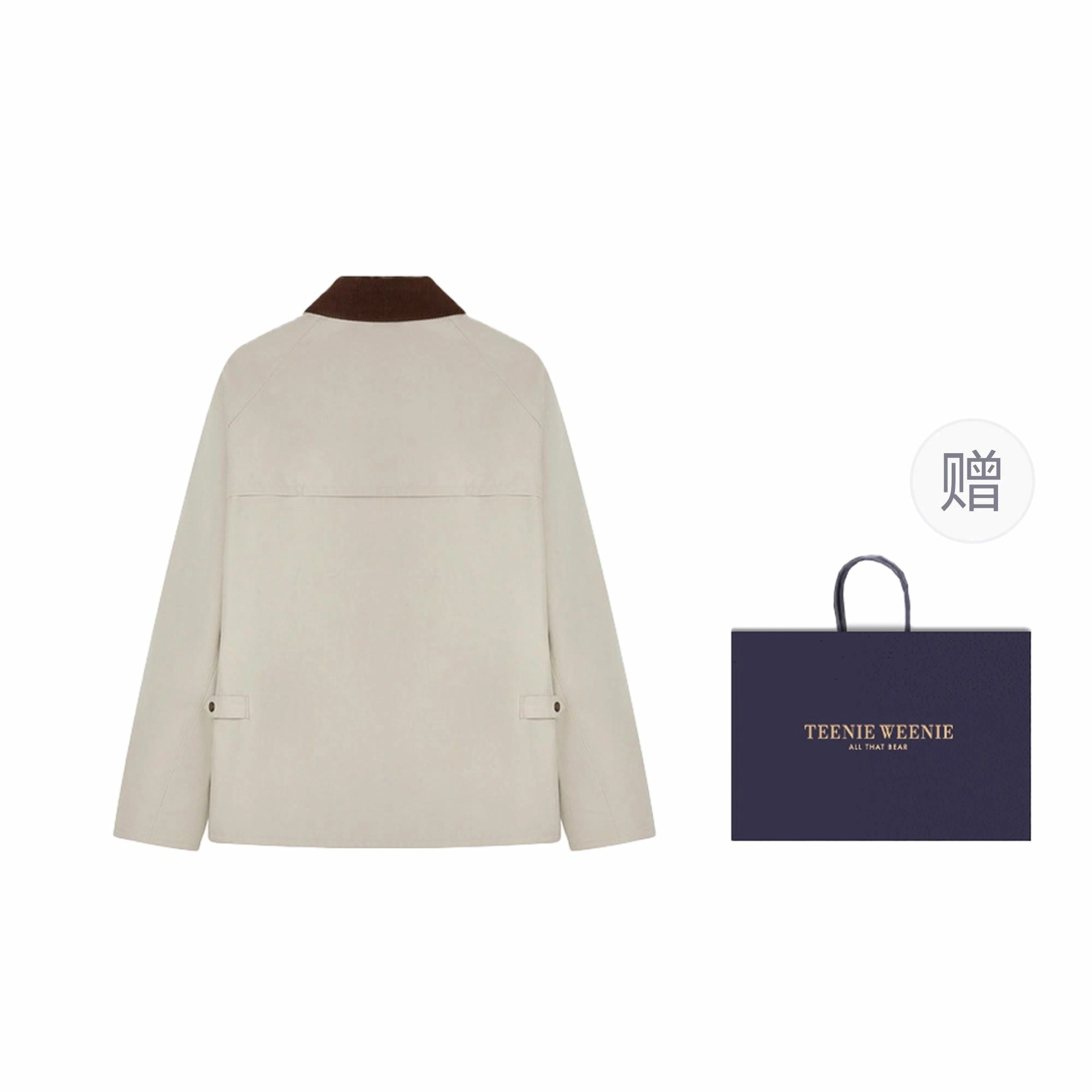 Teenie Weenie Men CleanFit 24SS