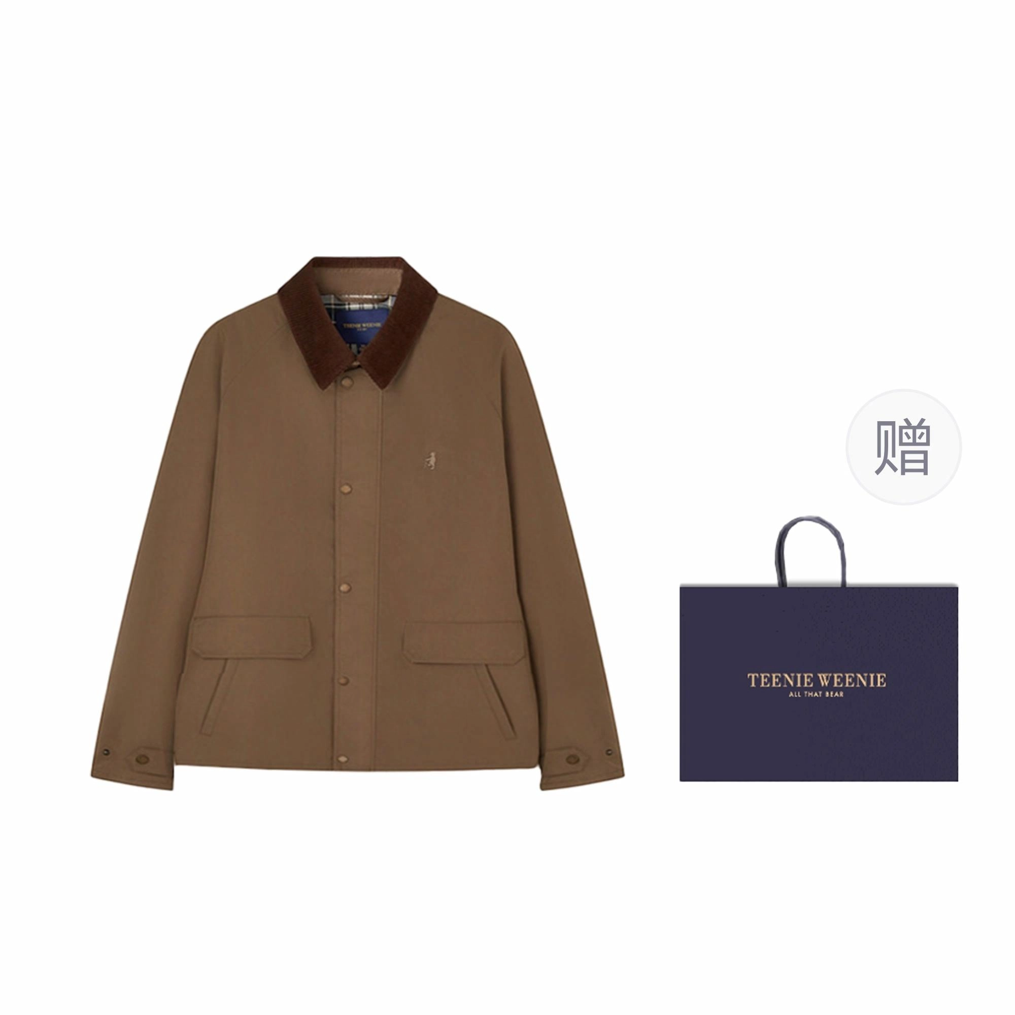 Teenie Weenie Men CleanFit 24SS