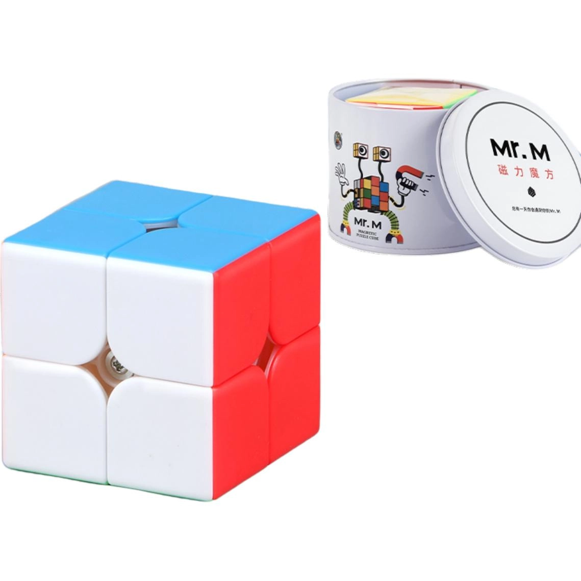 圣手 磁力魔方三阶二四五套装 早教益智玩具