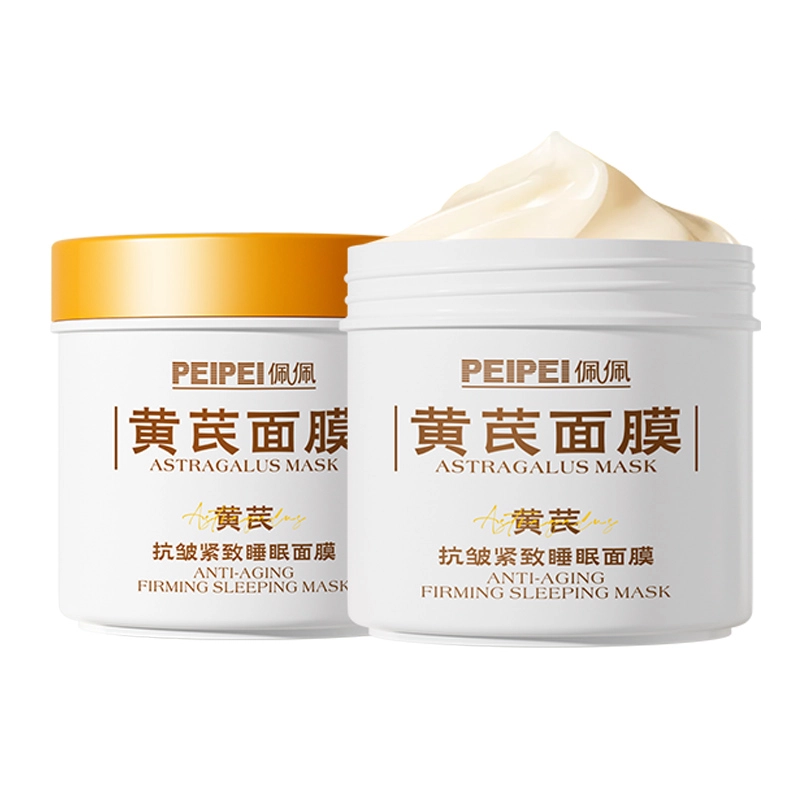 250g