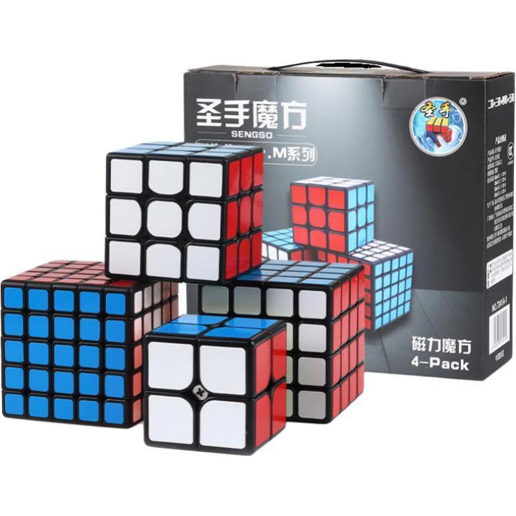 圣手 磁力魔方三阶二四五套装 早教益智玩具