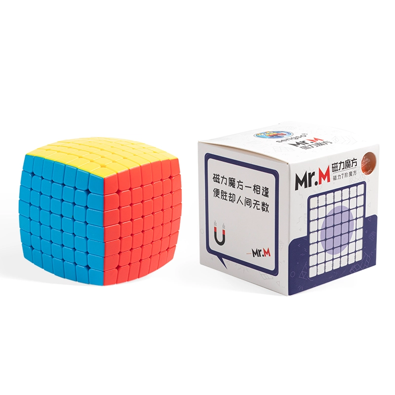 圣手 磁力魔方三阶二四五套装 早教益智玩具