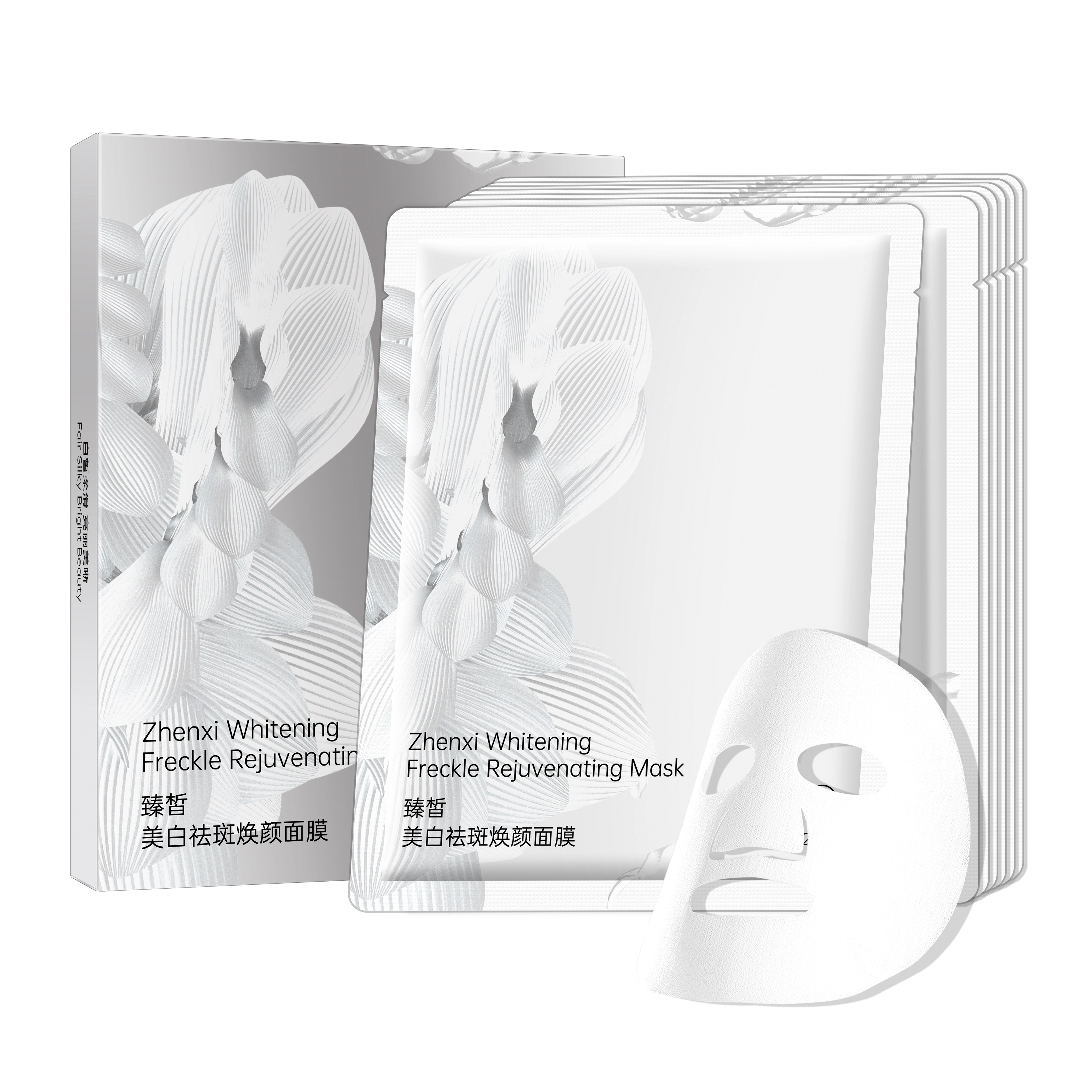 25ml*7