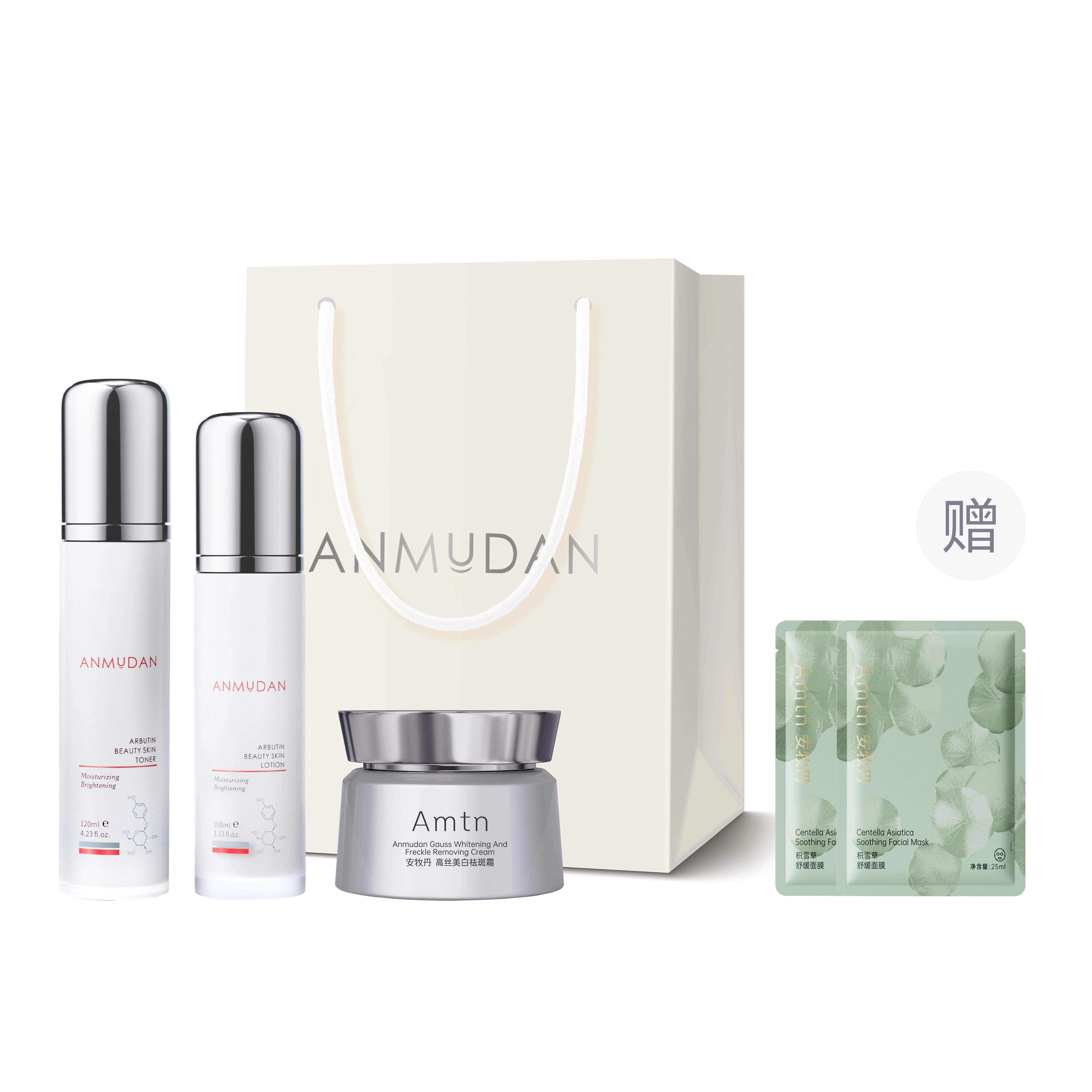 100g+120ml+100ml