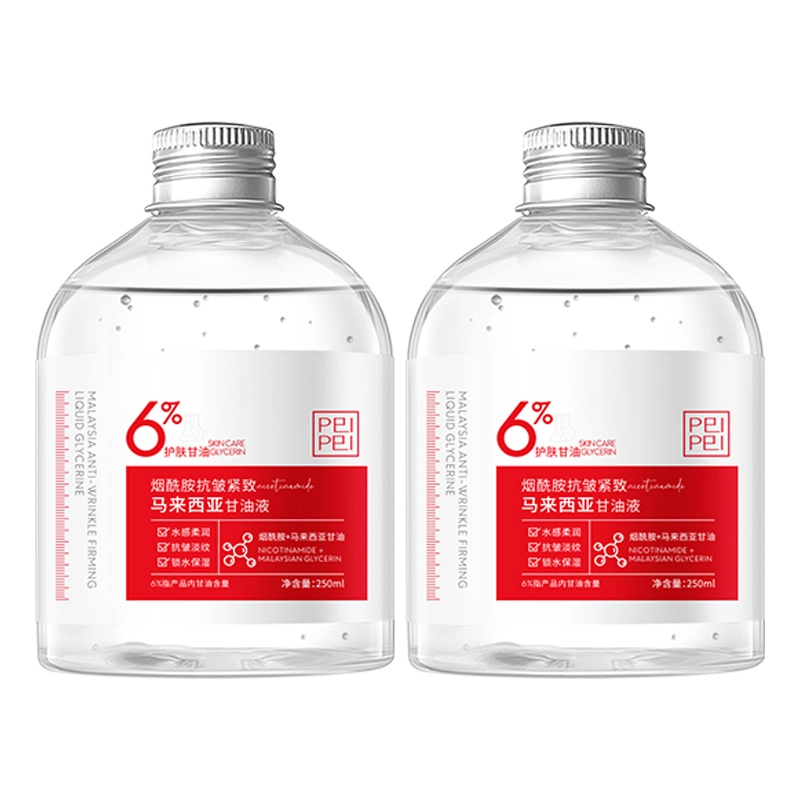 250ml