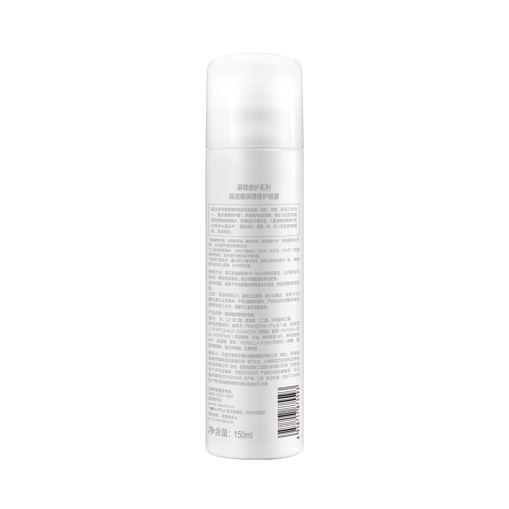 50ml150ml