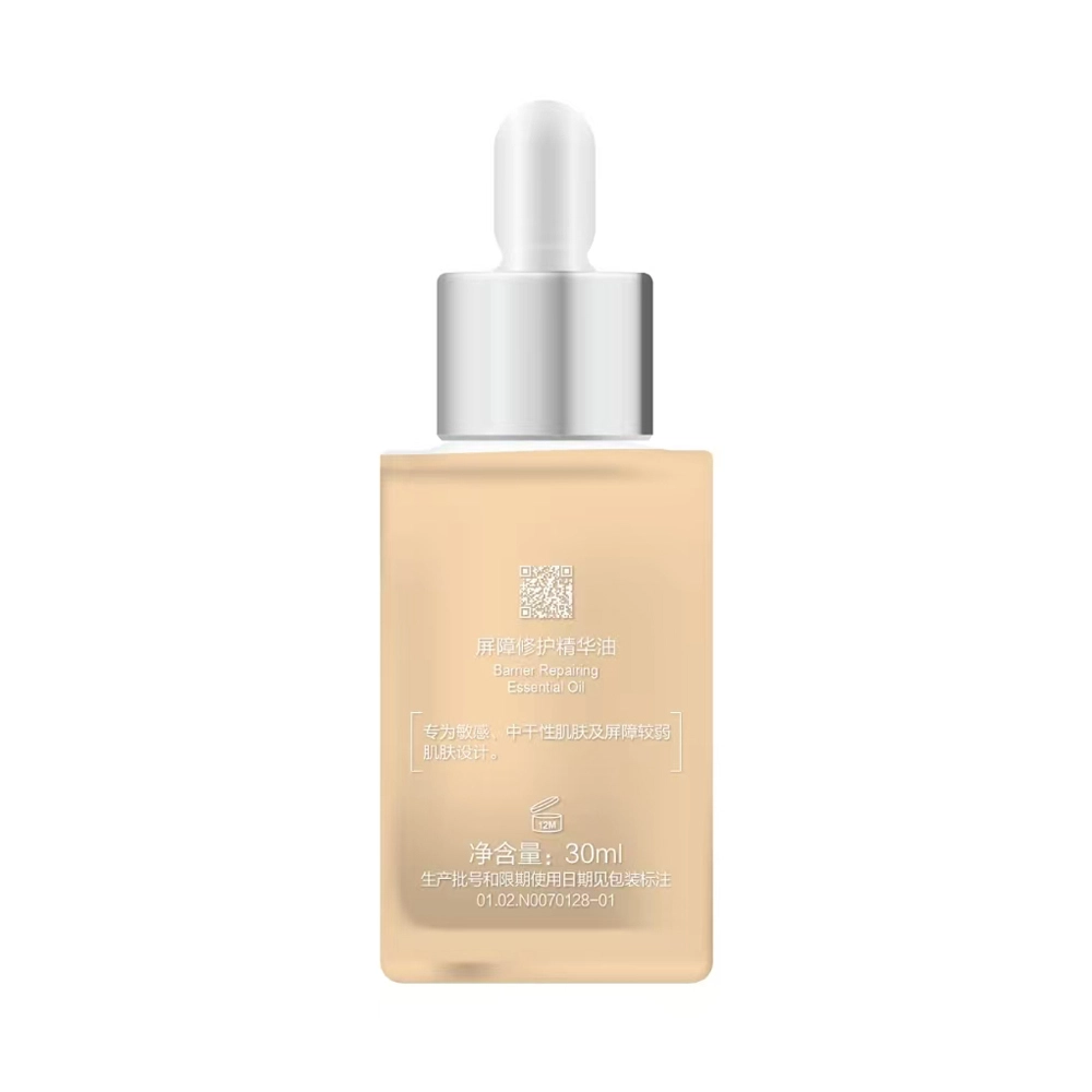 30ml