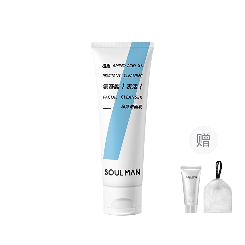 120ml