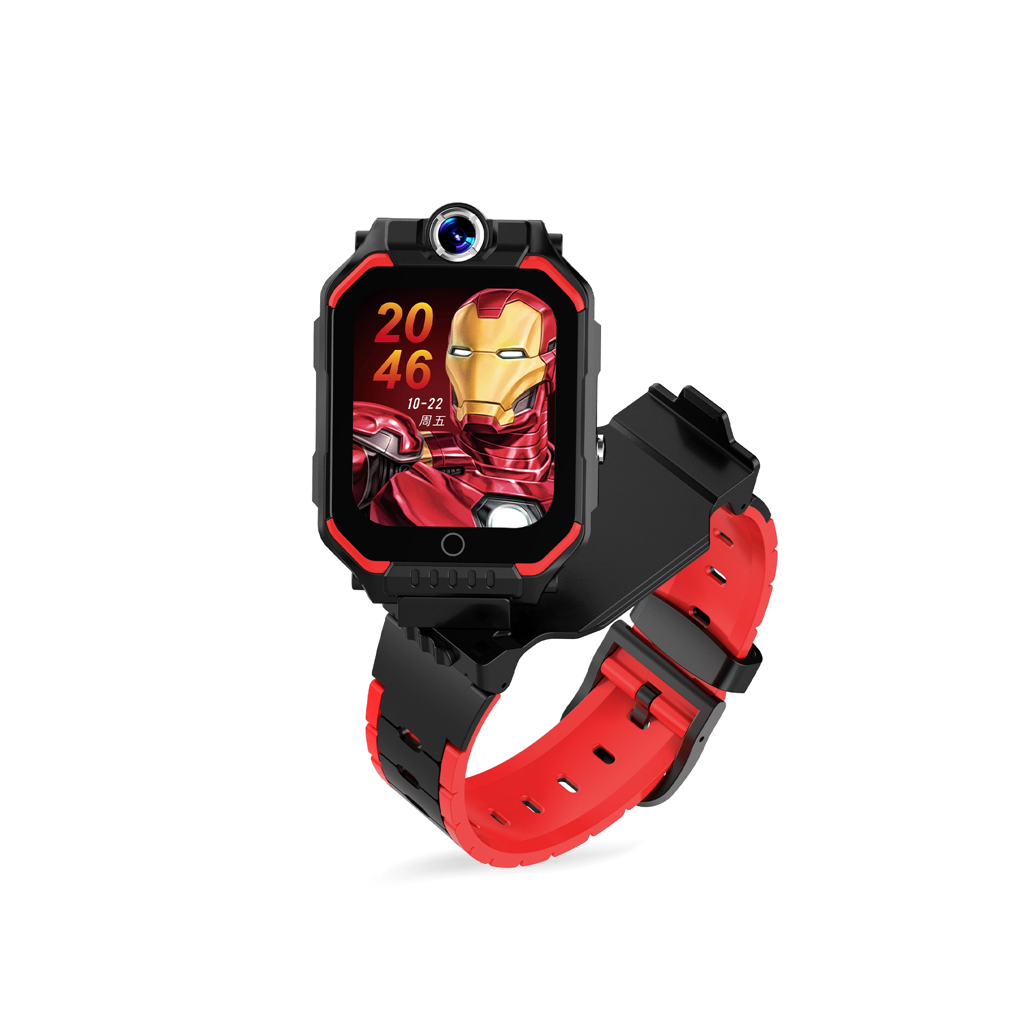 Disney app IP67