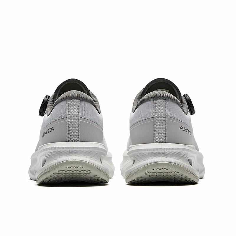 Anta Pro