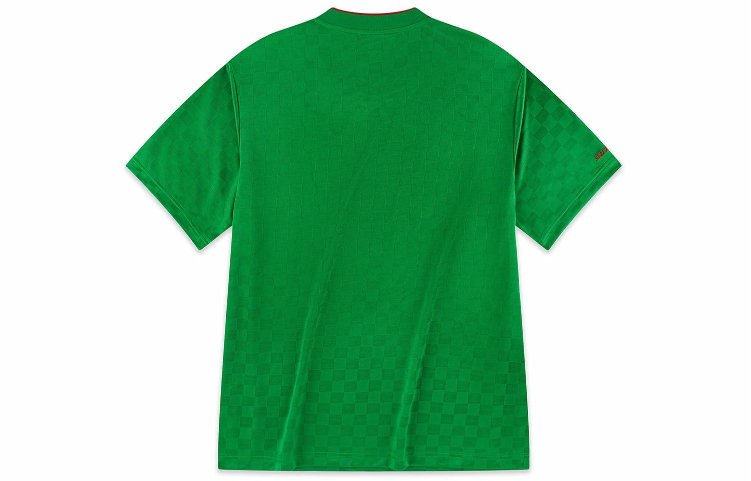 umbro VT