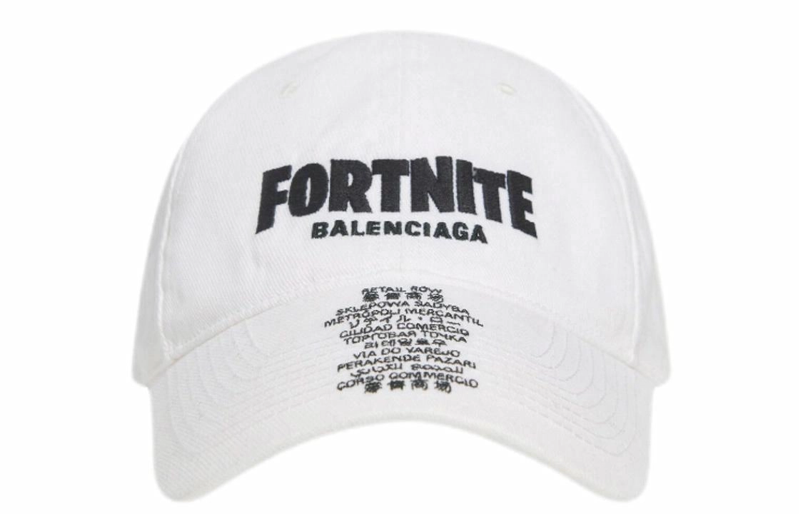 Balenciaga Fortnite EPIC GAMES INC