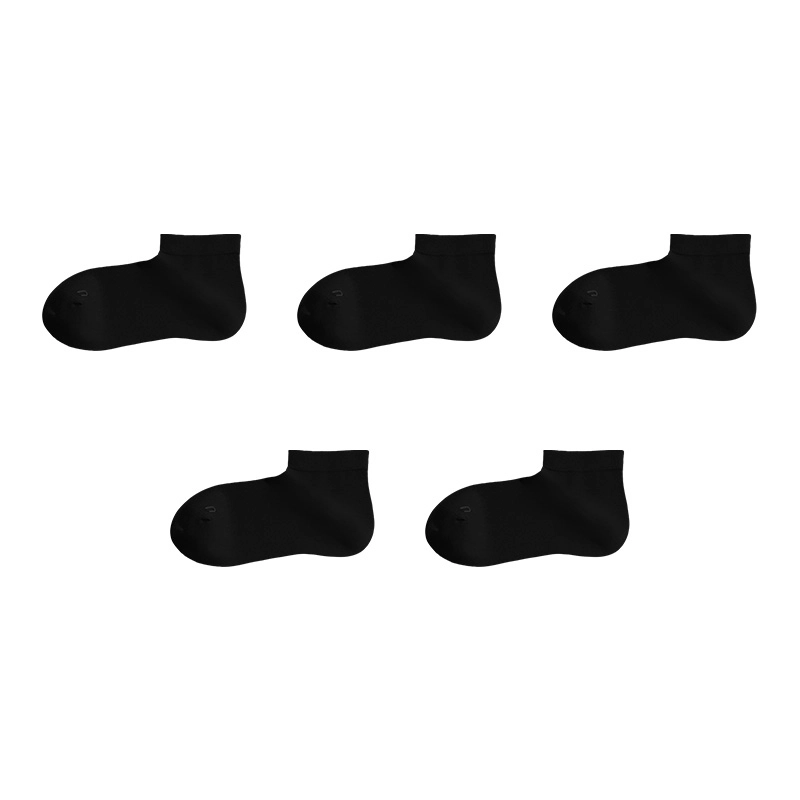ubras 25SS7A 5