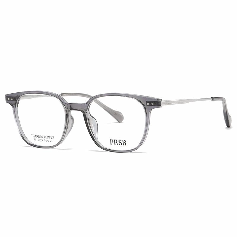 Prsr TR