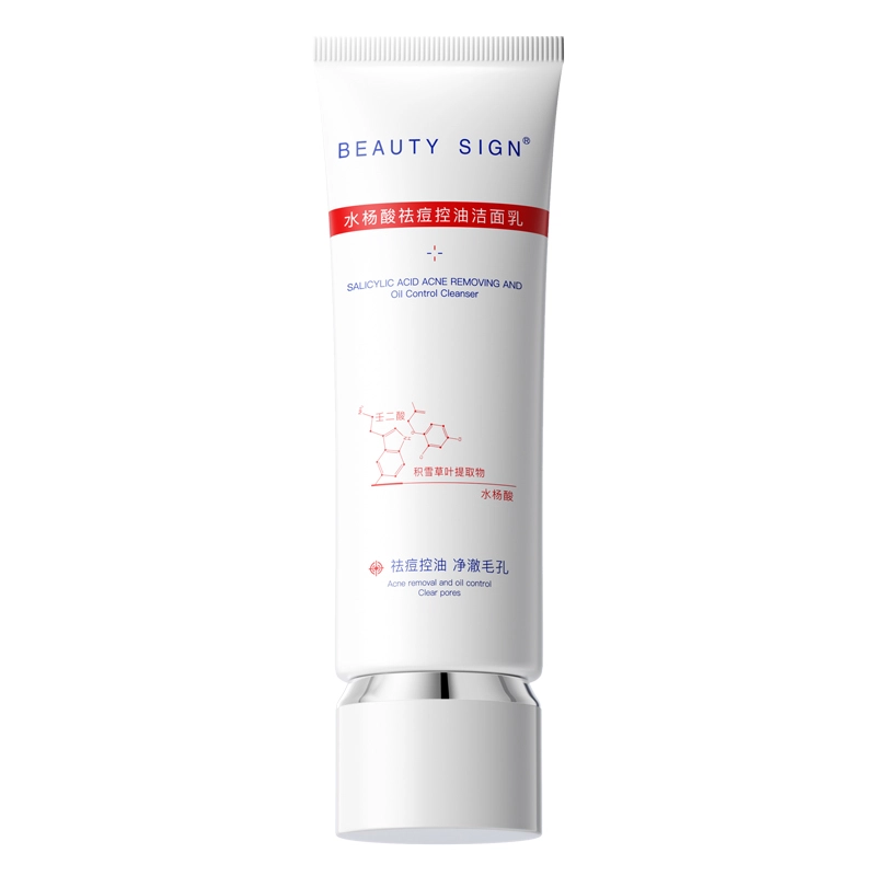 BEAUTY SIGN 120g