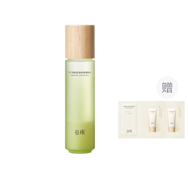 120ml