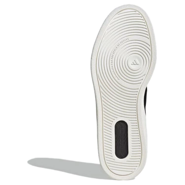 adidas Labcourt LABCOURT LIGHT SLIP-ON